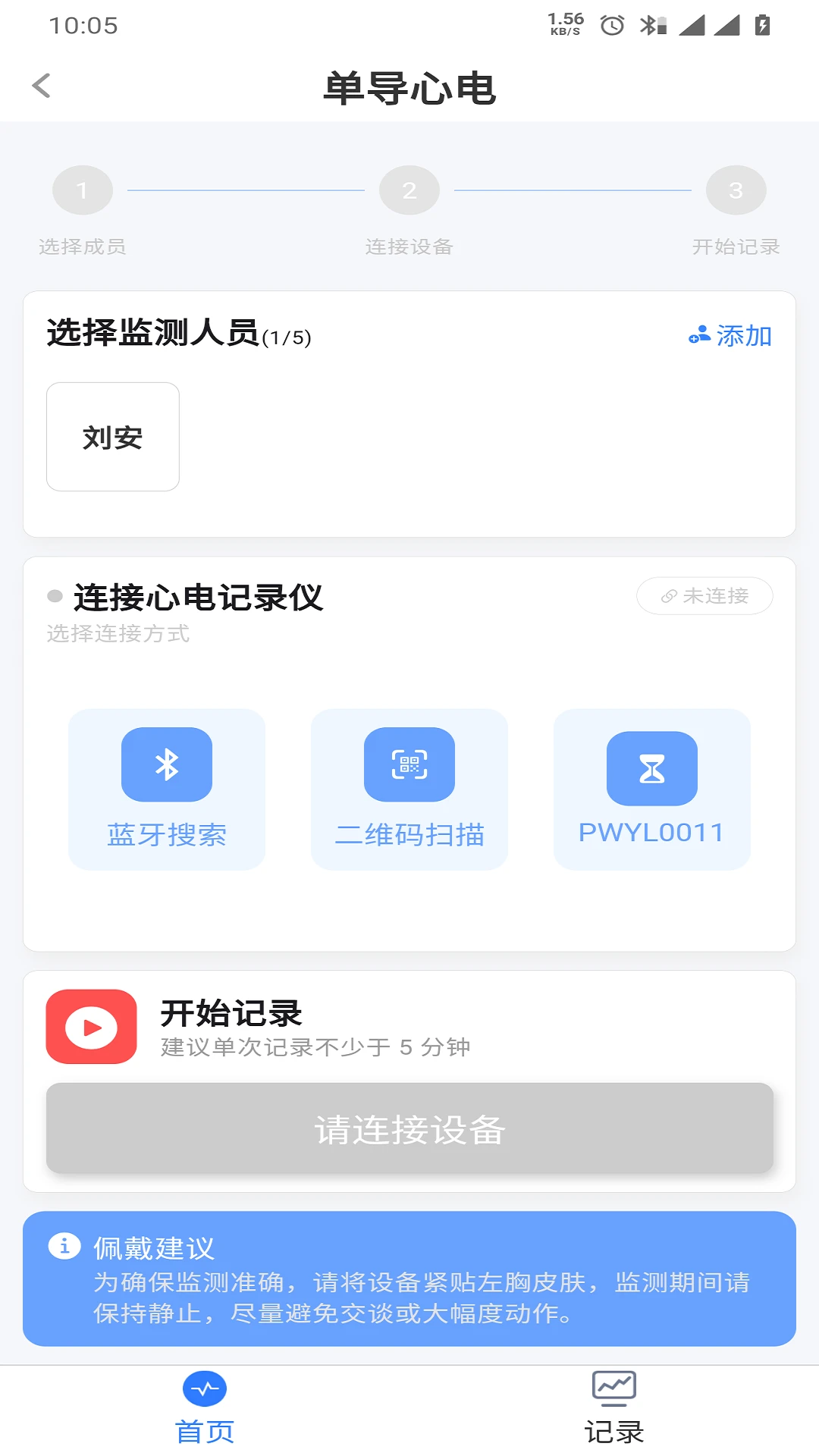ƽΰ����1.1.61029 �����������