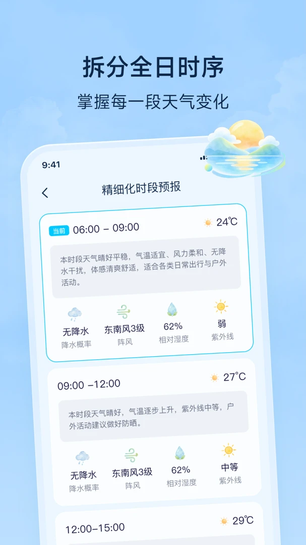 �����2.0.0 ������ѯ����
