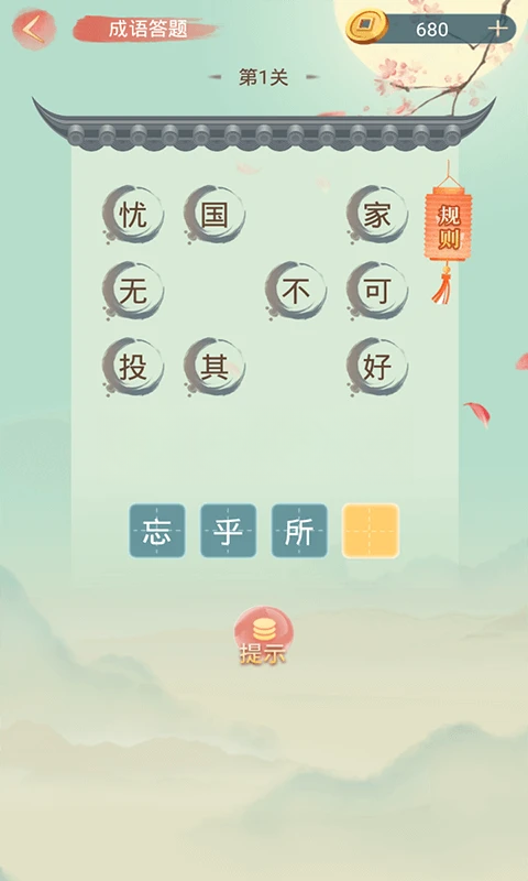 ��������4.1.7 Ȥζ���ﴳ��