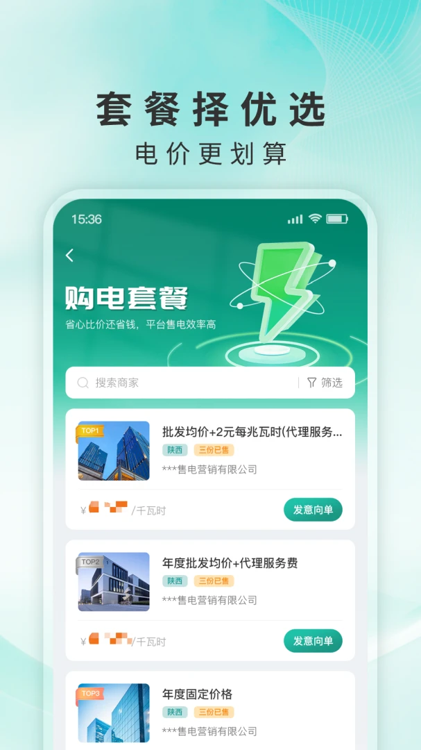 ���к�3.0.20 ������������