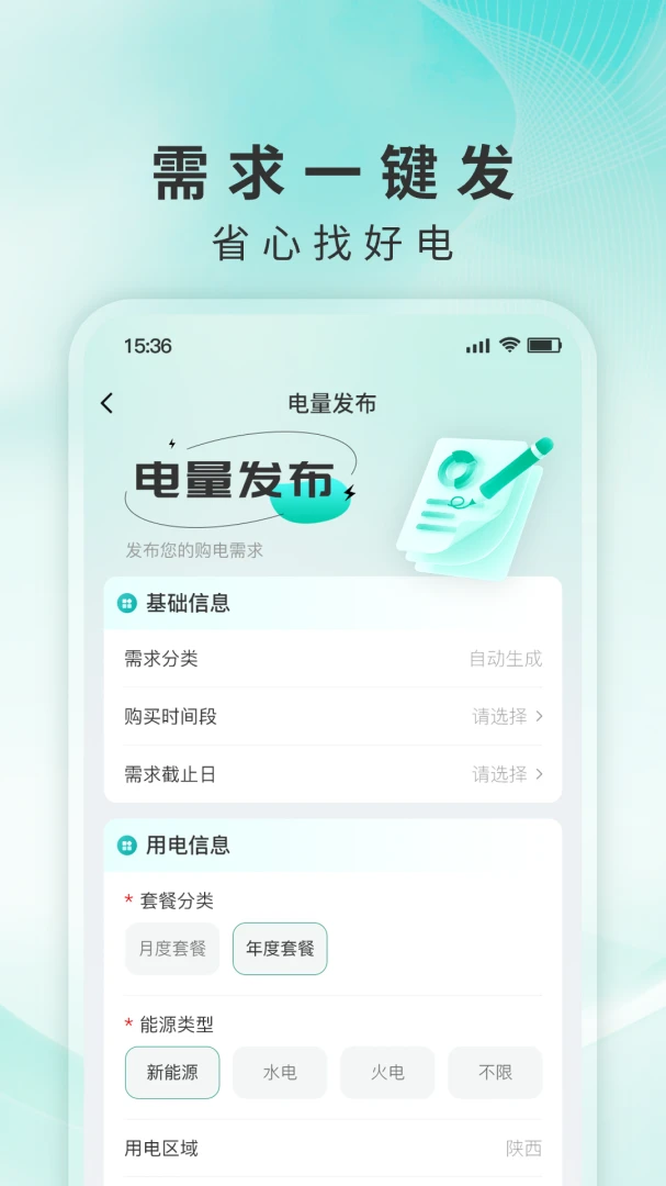 ���к�3.0.20 ������������