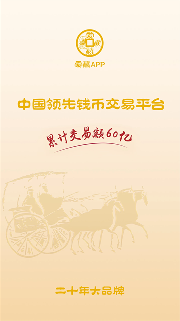 ����6.6.0.1 Ǯ���ղ�����