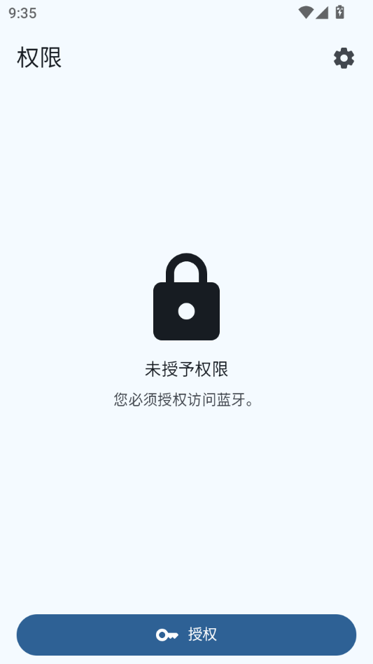 ����ң����1.5.1 �ֻ�ң��