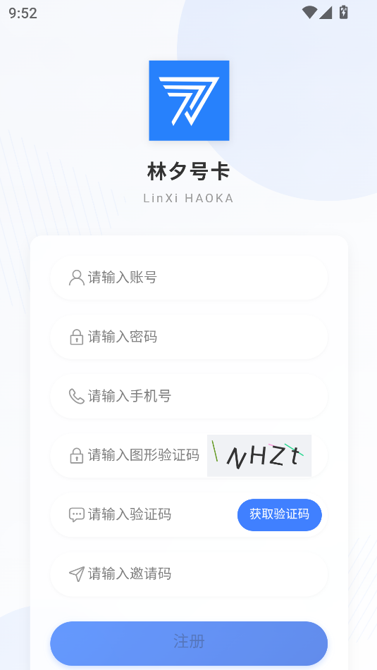 ��Ϧ�ſ�1.7.5 �ſ���������