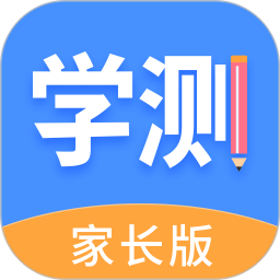 学测网家长版 安卓版 成绩查询界面