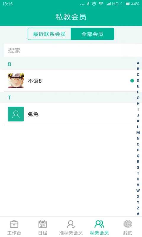 ���˽���4.11.9 ������������