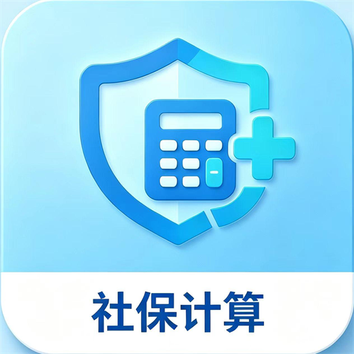 ҽ���籣���˹ܼ�