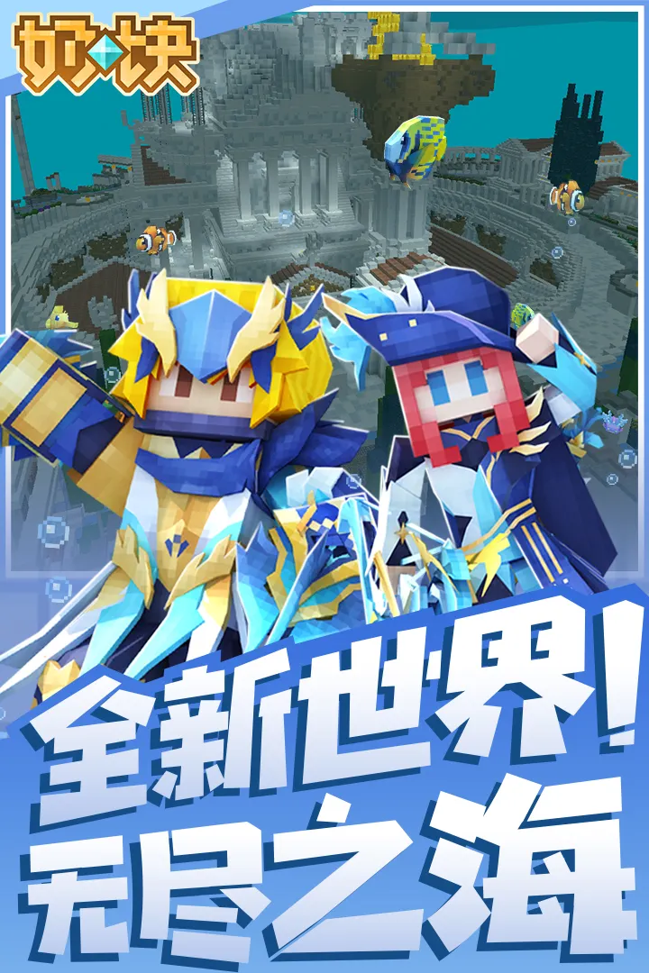 �̿�8.9.1.0 ɳ�н���ð��