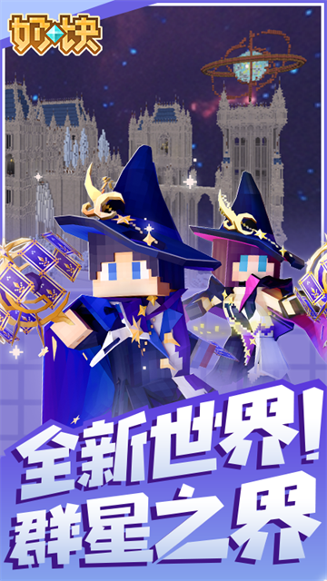 �̿�8.9.1.0 ɳ�н���ð��