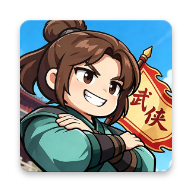 最强帮主
