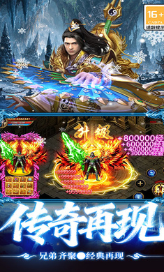 ��ǿ����1.0.47 ��ɫ��������