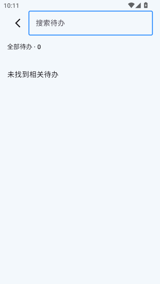 ��������1.0.3 �ճ̹���