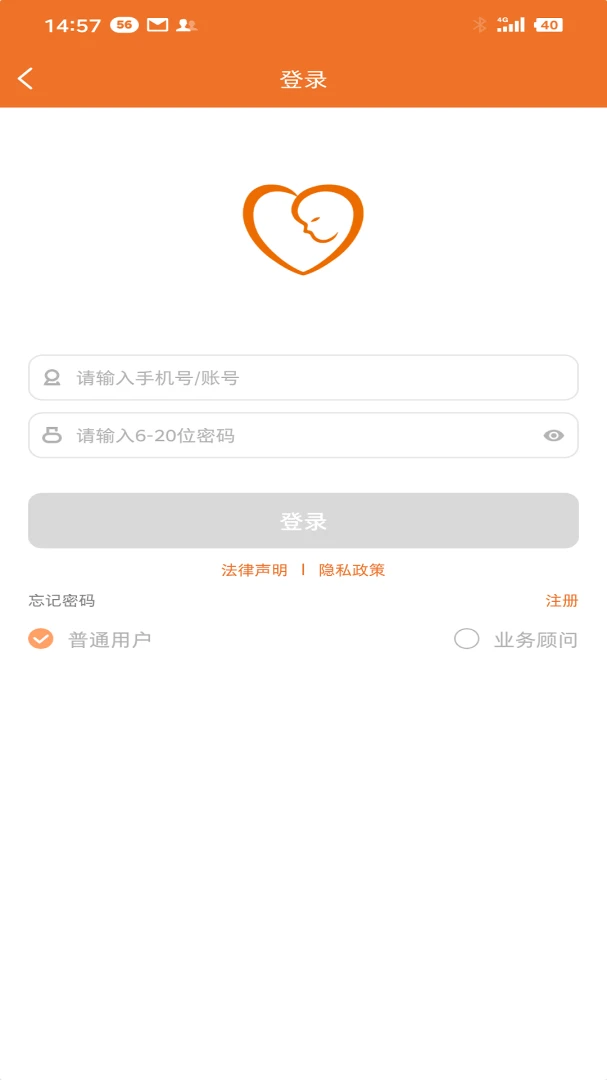 ��������Ѫ��2.4.9 ��Ѫ�����ѯ