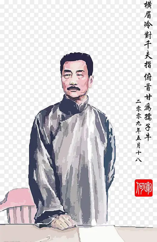 To Eat a God简中版 安卓版 游戏界面截图
