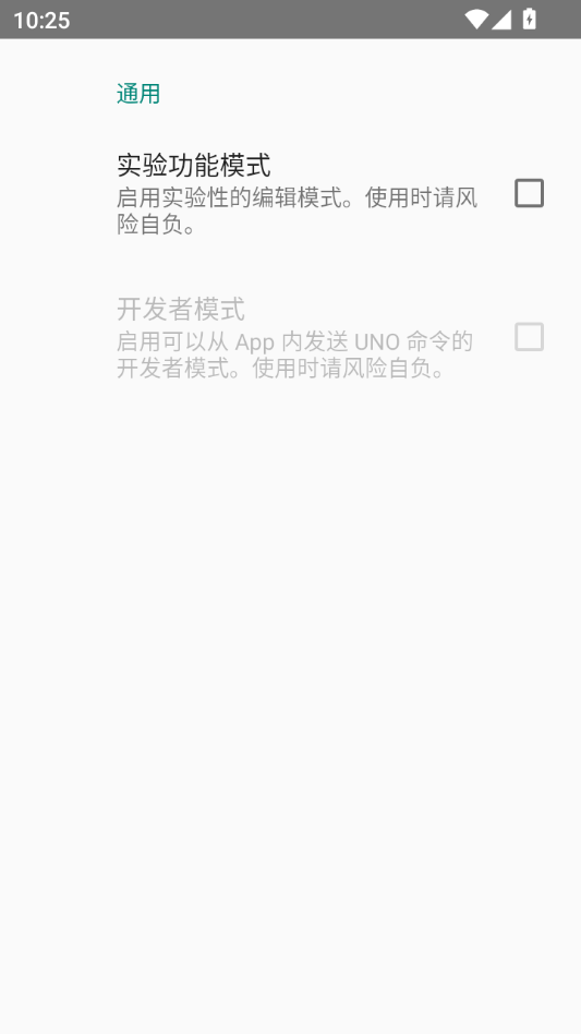 LibreOffice �鿴��26.2.6.3 �ĵ��鿴����