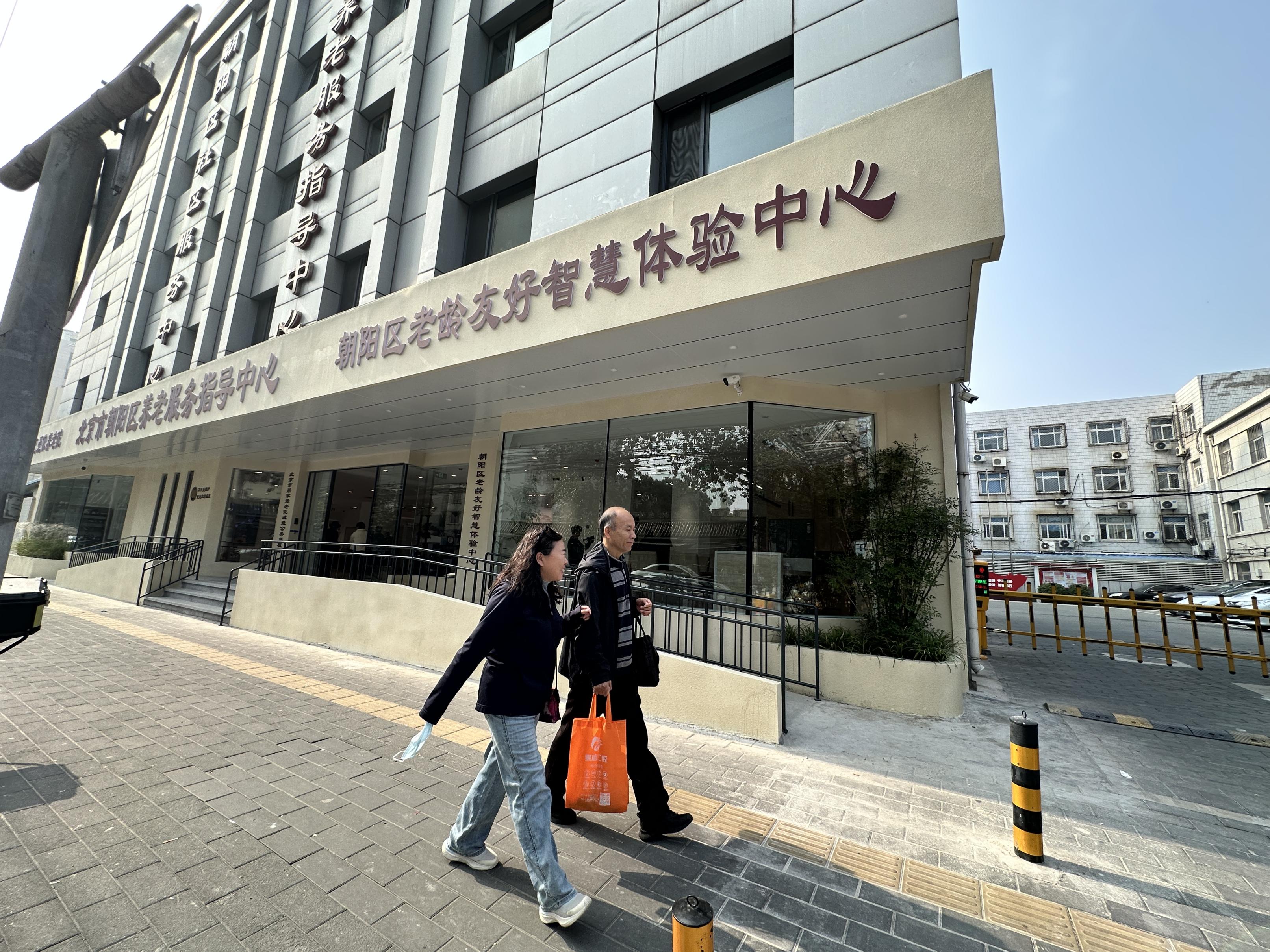 智慧伙伴 适用人群 使用建议 省心体验