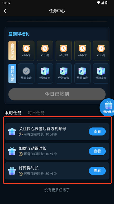 �������� ���������������¼Ƭ�Ƽ�