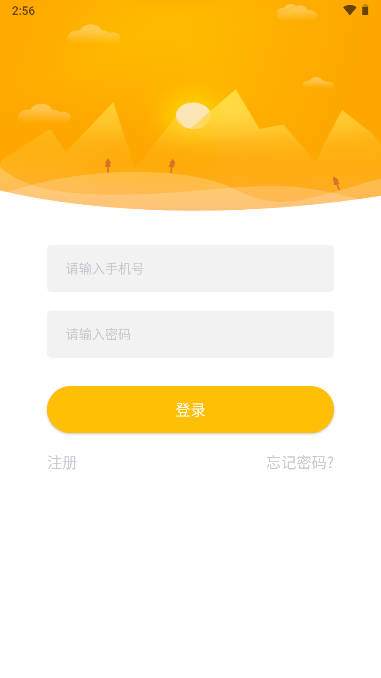 ���ķ���δ��2.1.4 ������������