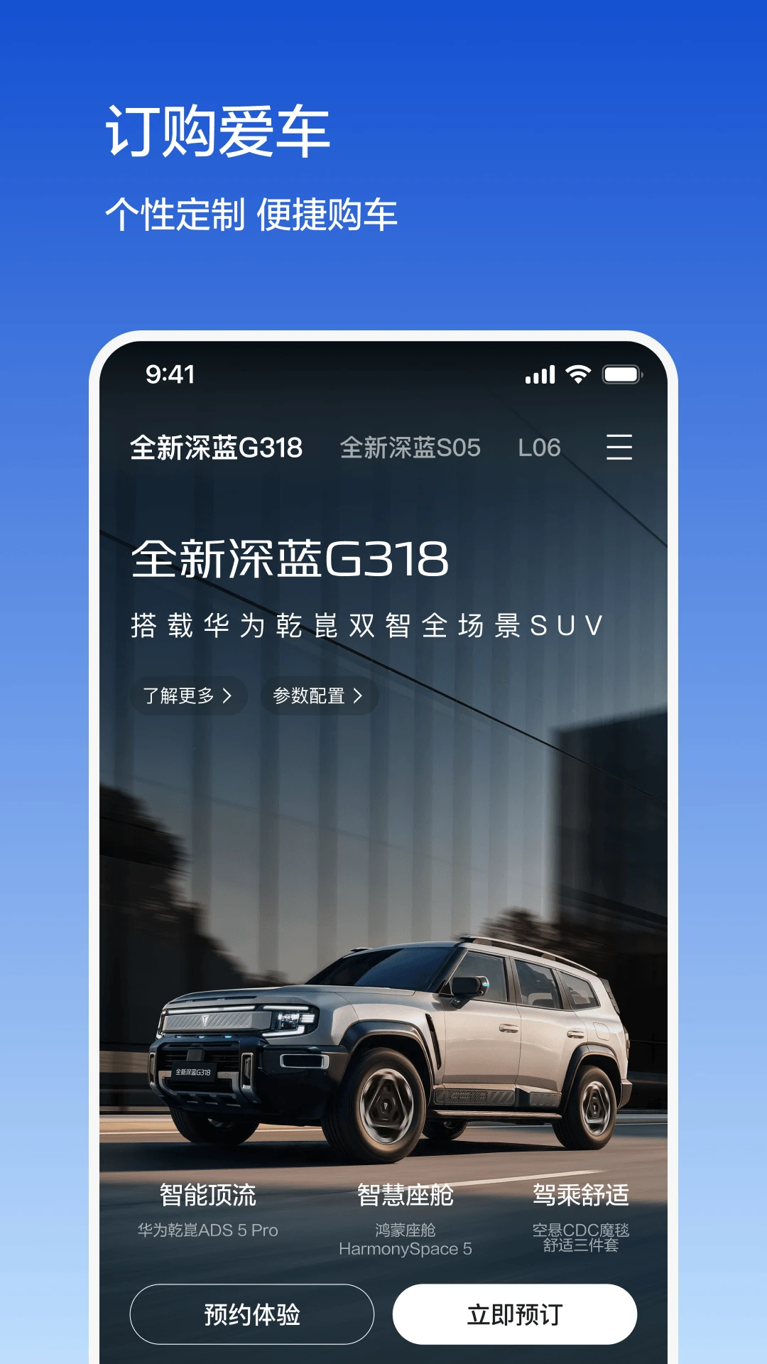 ��������1.10.4 ����Զ�̿س�