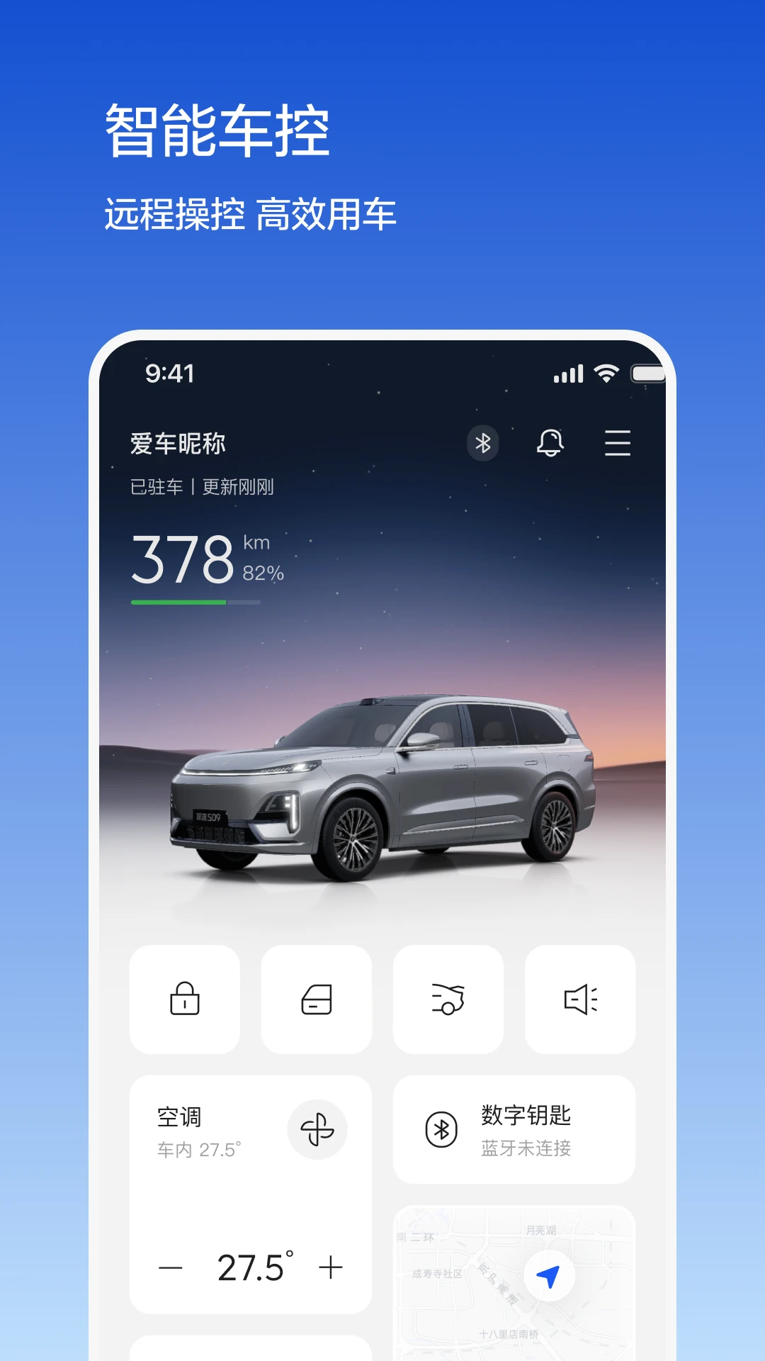 ��������1.10.4 ����Զ�̿س�