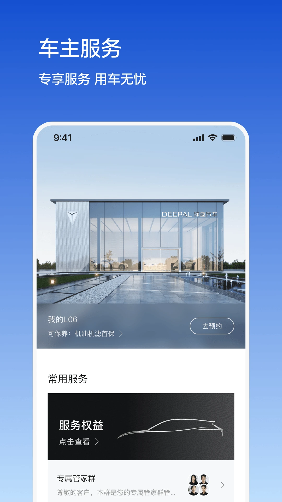 ��������1.10.4 ����Զ�̿س�