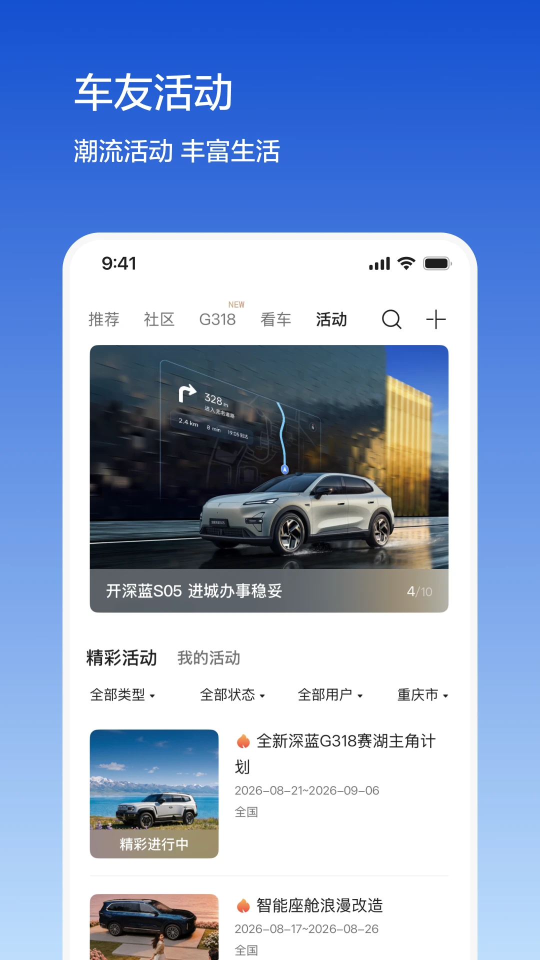 ��������1.10.4 ����Զ�̿س�