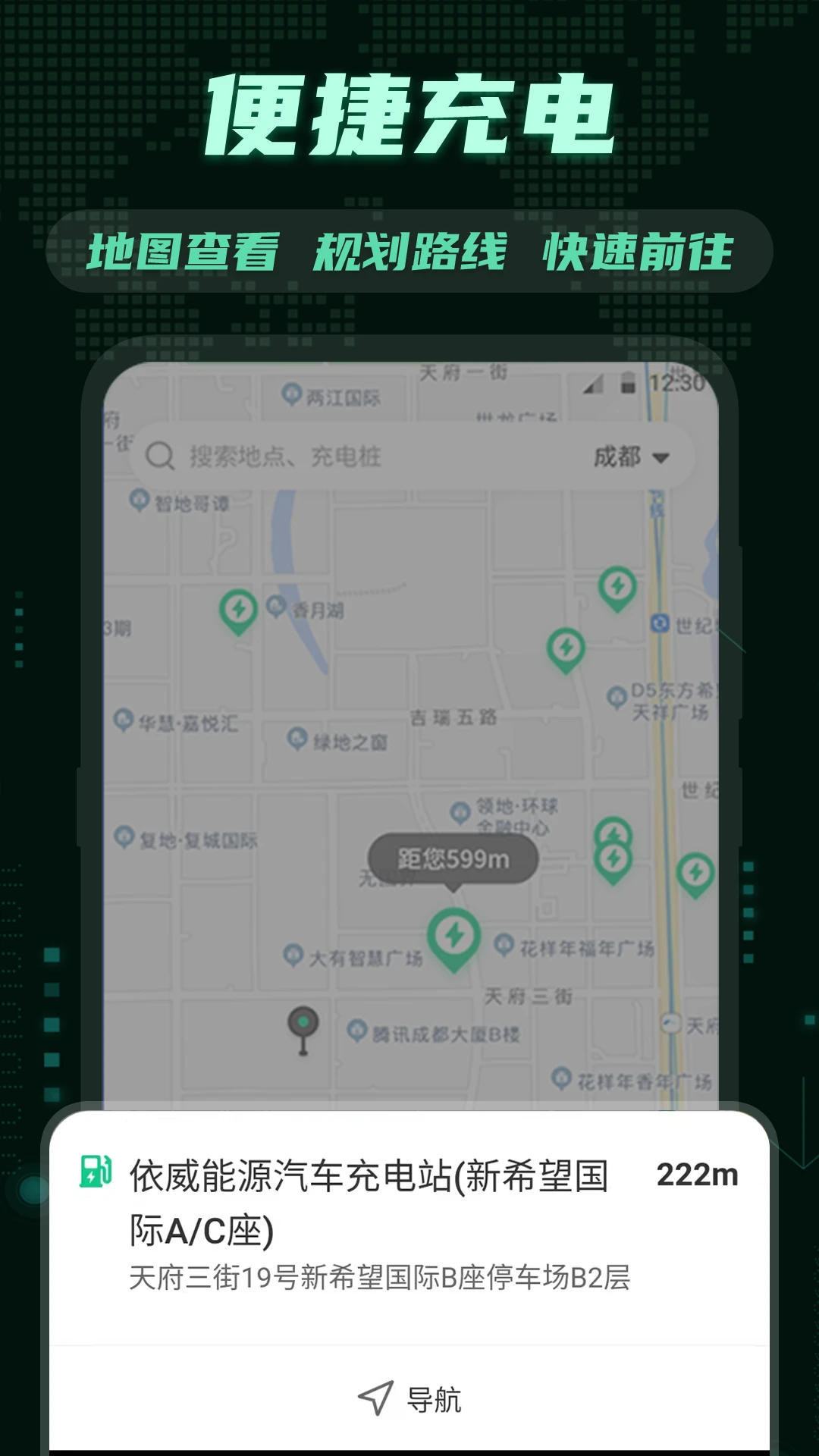 �ӵ�5.0.2 ������ƽ̨