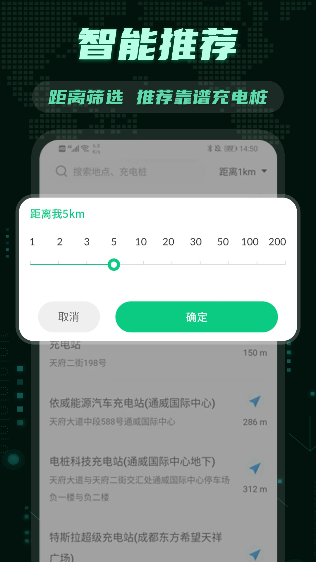 �ӵ�5.0.2 ������ƽ̨