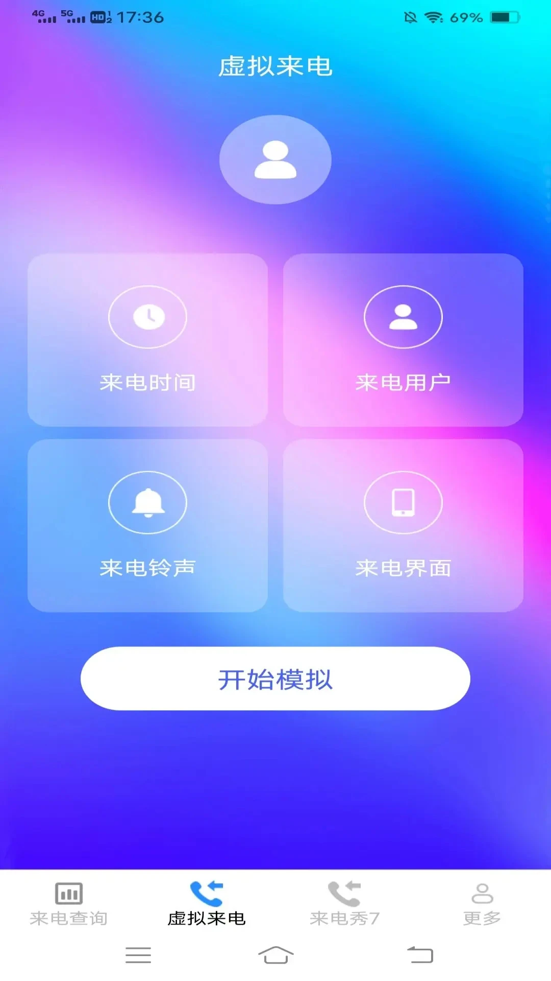 �崿������3.0.4.2 ������Ƶ����