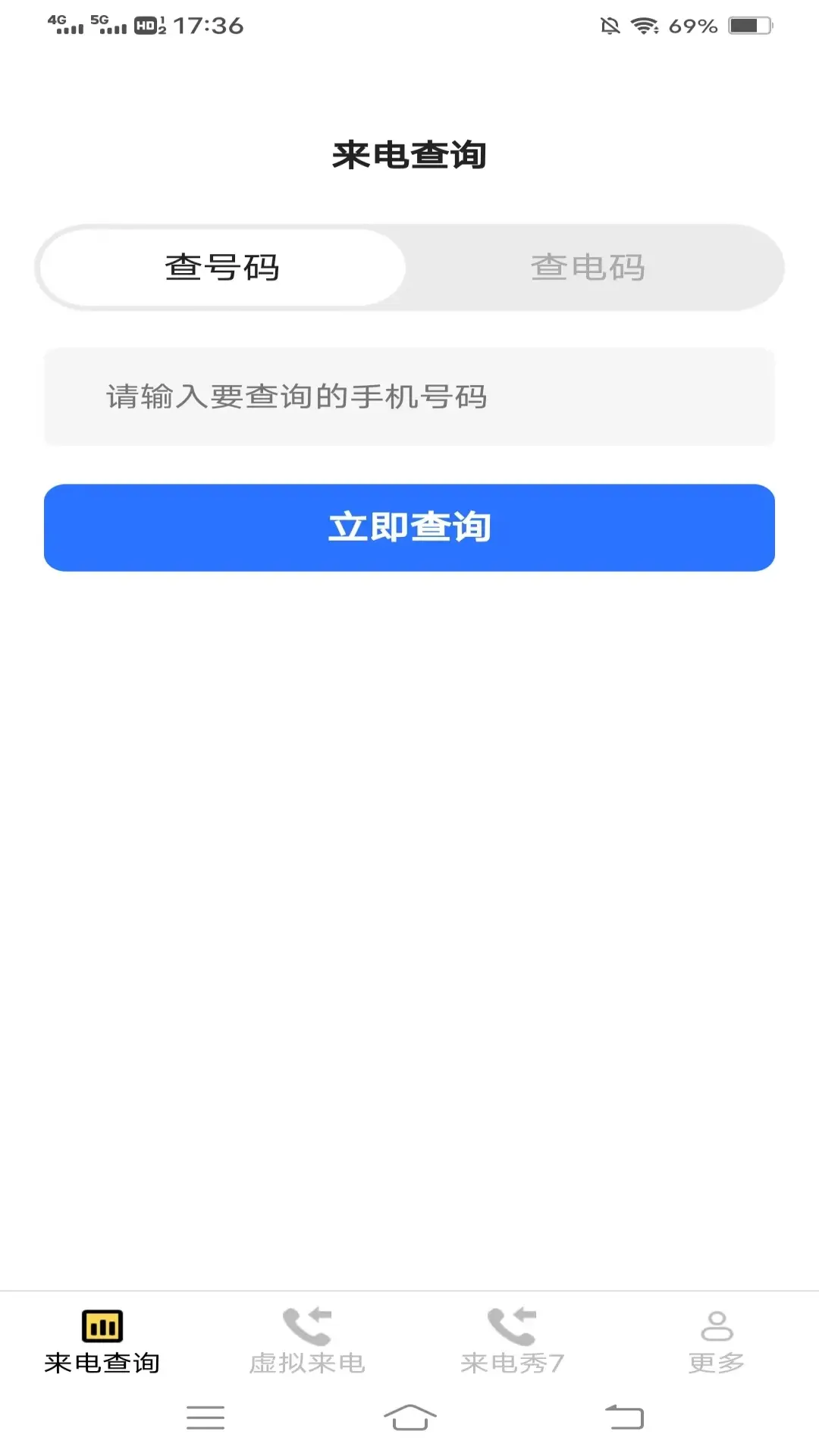 �崿������3.0.4.2 ������Ƶ����