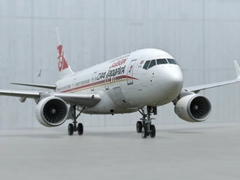 �ձ����ջ�Ʊ�Ż��뺽�����ȫ����