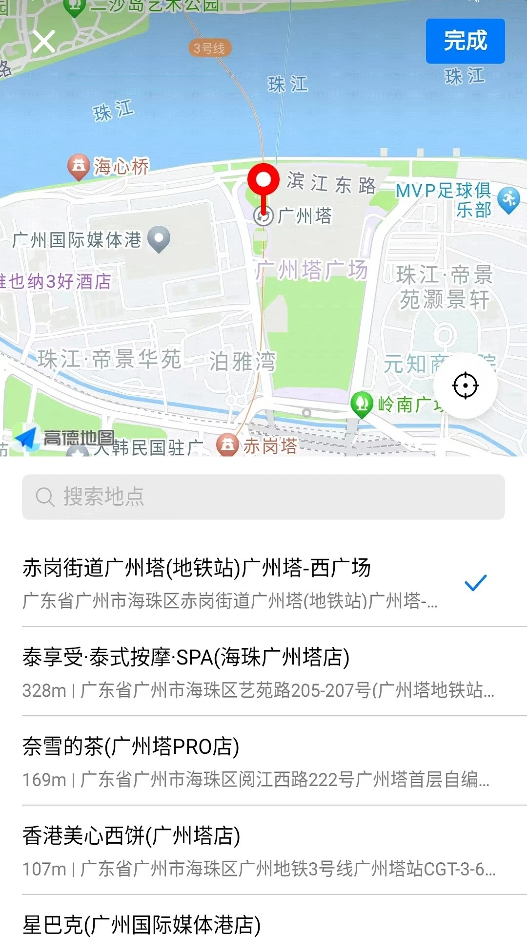 ������2.5.31 ��ְ��Ƹ