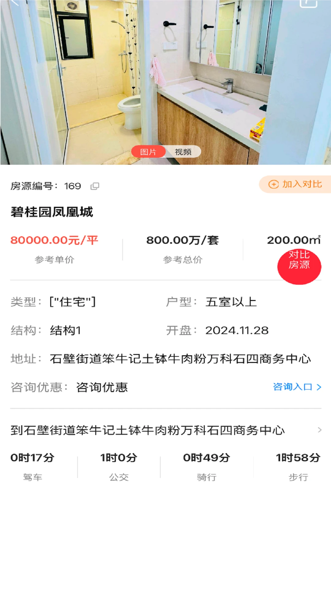 ������2.5.31 ��ְ��Ƹ