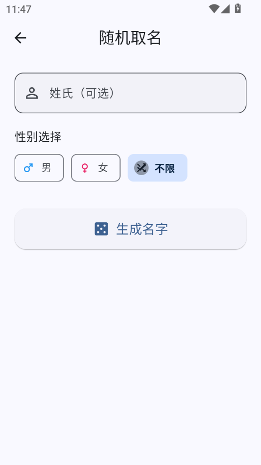 ����������1.1.0 ȡ����������