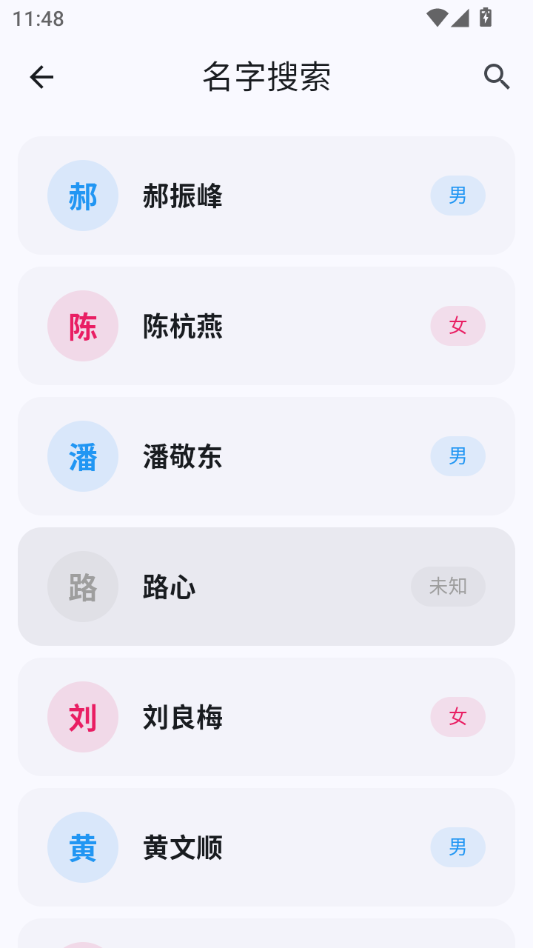 ����������1.1.0 ȡ����������