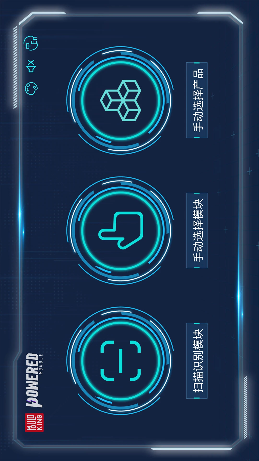 ���ǿƼ�2.6.5 ���ܽ�������