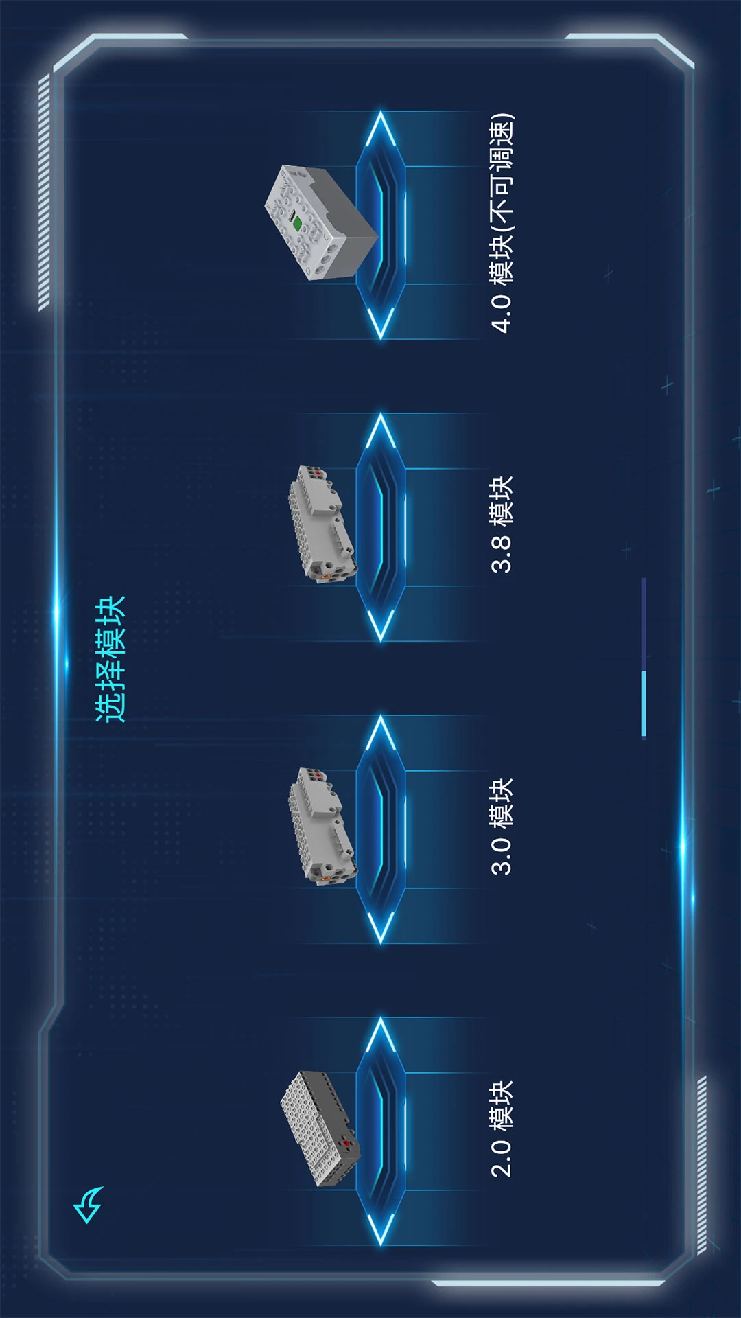 ���ǿƼ�2.6.5 ���ܽ�������