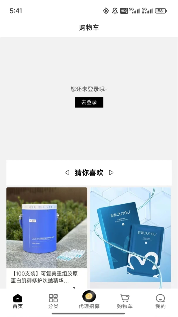 ������11037 ��ҵ��Ӧ��