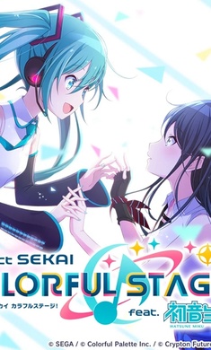 ����δ�����ͷ���̨(HATSUNE MIKU: COLORFUL STAGE!)6.4.1 ���ֽ�������