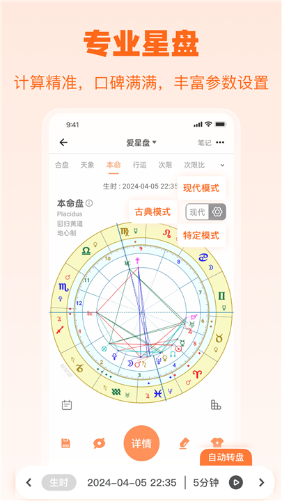 ������3.15.0 �������̹���