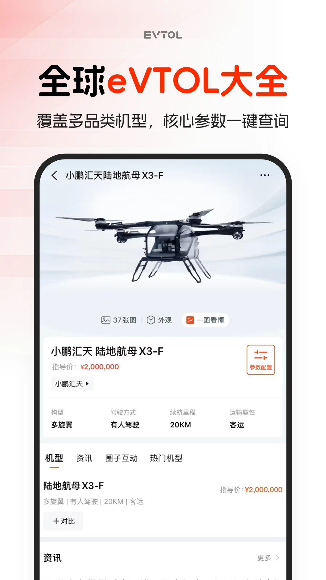 ���ɷ�1.0.7 �������񹤾�