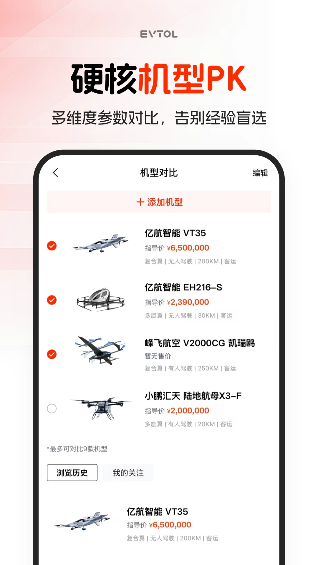 ���ɷ�1.0.7 �������񹤾�