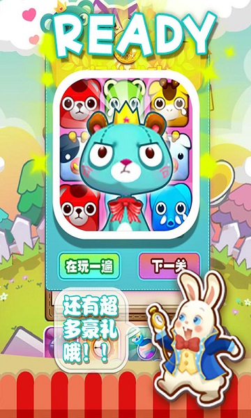 �Ⱦ�С���޵���ʹ�ü��� ����С����ؿ���ͼ