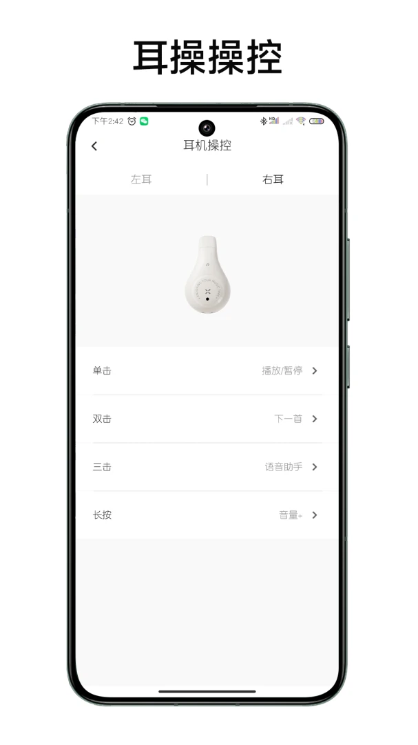 ��1.9.9 �����豸����