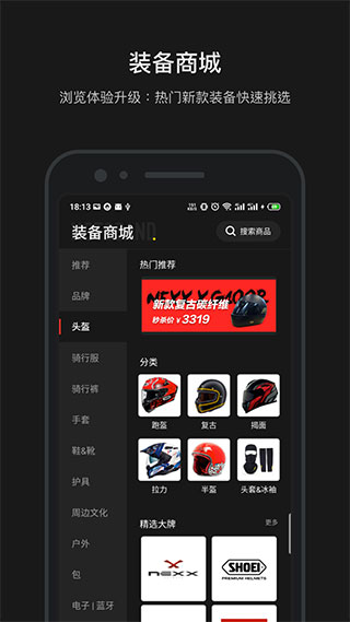 Ħ�а�5.1.9 �����罻