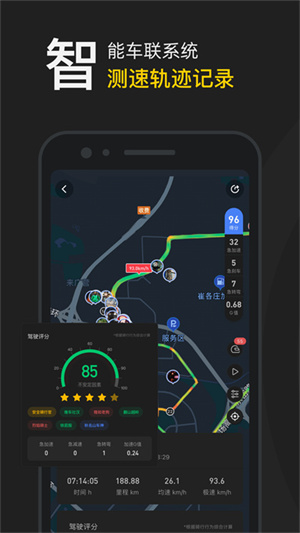 Ħ�а�5.1.9 �����罻