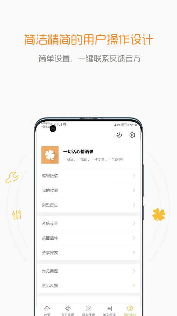 ����3.4.4 �����¼
