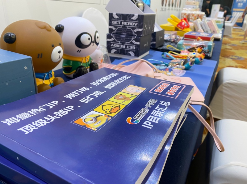 爱原物平台素材分类与设计师原创作品展示