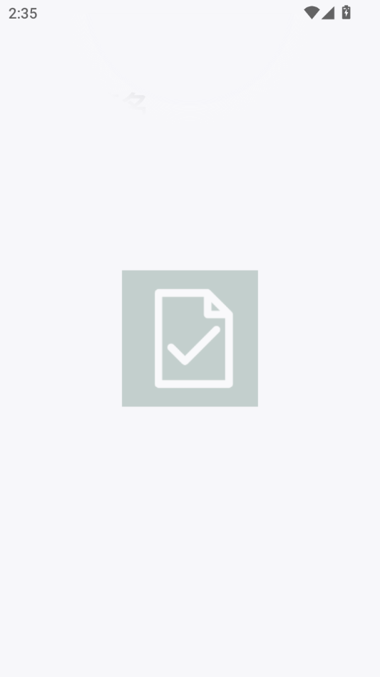 RenDe APKǩ������1.0.0 ��׿ǩ��