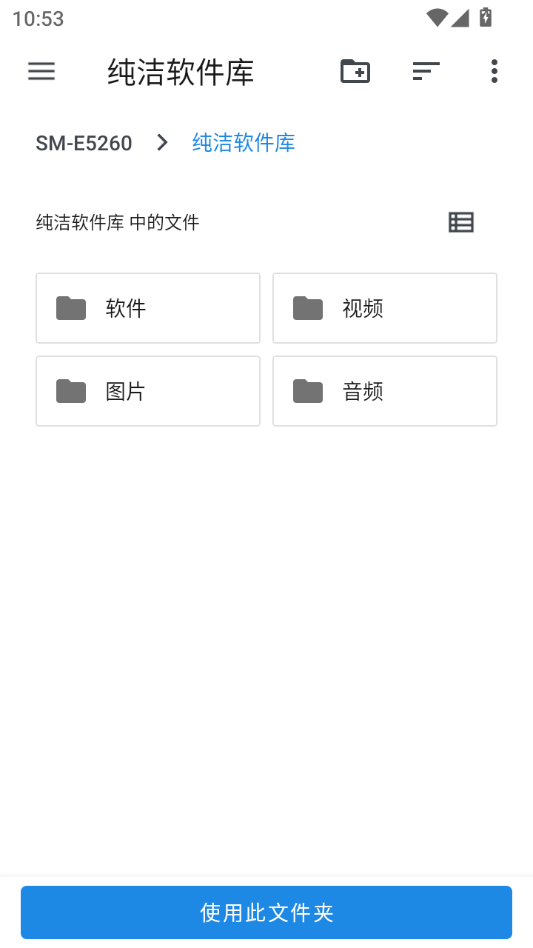 Beanbook1.0.2 �Ķ���¼����